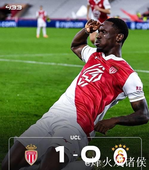 欧冠悲喜夜:利物浦1-0绝杀国米 切尔西1-2遭爆 欧冠悲喜夜:利物浦1-0绝杀国米 切尔西1-2遭爆