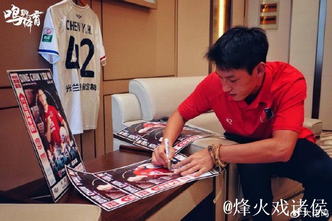 广州蒲公英陈瑜昊：三大关键词总结赛季 偶像博格巴