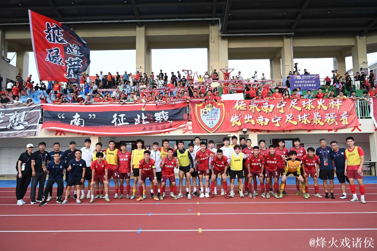 足协杯16强诞生：四队下克上 广西恒宸成最大黑马